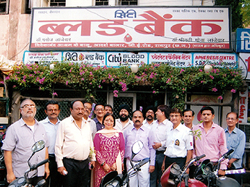 Citi Blood Bank Raipur