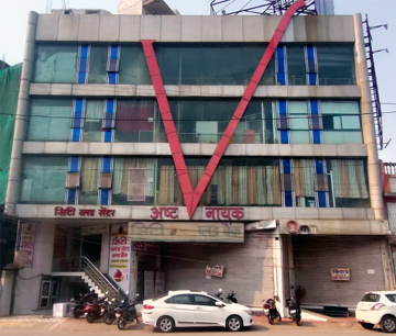 Citi Blood Bank Raipur
